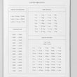 Load image into Gallery viewer, Recipes Journal - Olive